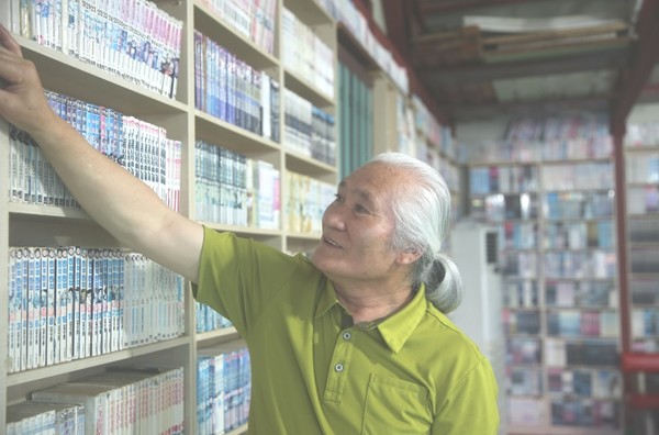 해남읍 수성리 박성함씨의 개인주택 2층은 1만여 권의 만화책과 비디오테이프가 벽면을 가득 채우고 있어 과거 만화방의 추억을 불러일으킨다. 