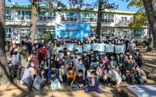 해남에서 가장 작은 면에 속하는 북일면 지역에서 초등학교와 중학교를 살리자는 마을교육공동체 움직임이 시작됐다. 