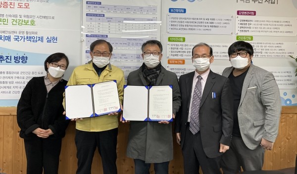 해남군보건소는 마술교육을 통한 치매예방을 위해 동아보건대학교와 업무협약을 체결했다. 