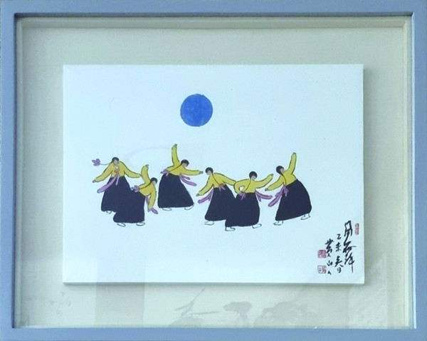 황산 김강수 작가의 수묵작품