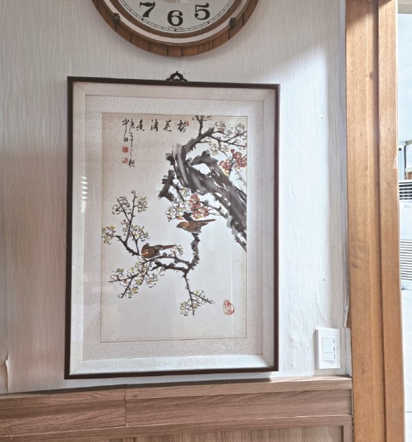 우전 박영실의 화조그림