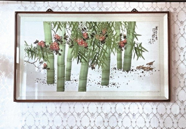 우림 김정욱의 대나무 