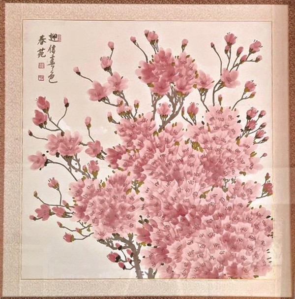 대흥사 집단시설지구 내 우정식당에는 문내면 출신 춘원 최한용의 목단화와 진달래 그림이 식당을 환하게 밝히고 있다.(춘원 최한용의  진달래)