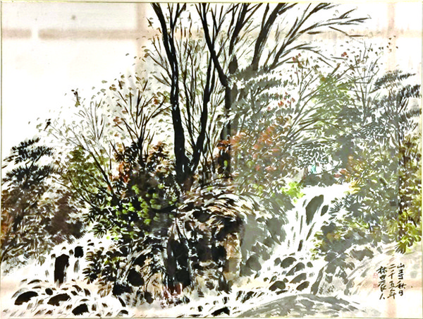 임농 하철경의 산수화