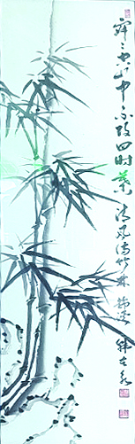 한재영의 대나무.