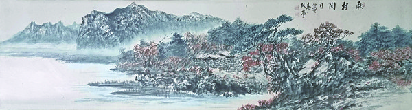 임정 조성춘의 산수화