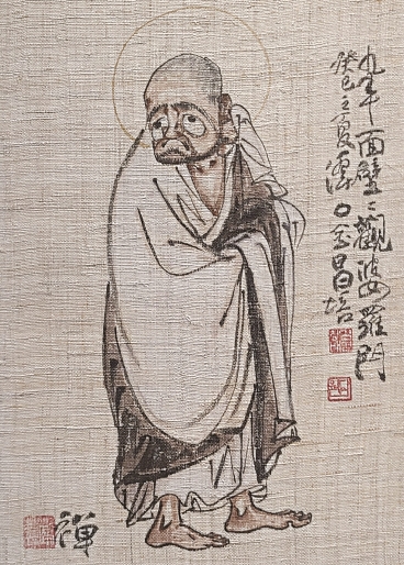 담원 김창배의 달마도와 산하 박현일 달마도, 도림의 달마도 표정이 다 다르다.