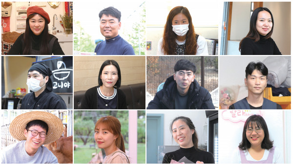 젊어지는 해남, 청년을 보다해남은 지역소멸 위기에 포함된 자자체이다. 정부는 지역소멸 위기에 처한 농촌 지자체에 매년 60억원에 이르는 지역소멸자금을 올해부터 지원한다. 지역소멸을 극복하기 위해선 해남이 젊어져야 한다. 이곳에 살고 있는 청년들이 지역을 떠나지 않고 살 수 있도록 촘촘한 지원정책이 뒤따라야 한다. 해남청년들을 들여다본다.