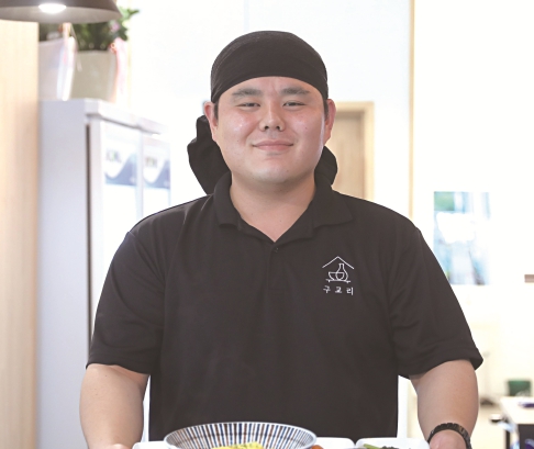 비스트로 구교리 오대오 