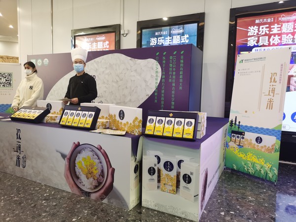 땅끝황토친환경영농조합법인이 생산하는 땅끝미가 가바쌀이 국내쌀 수출시장을 견인하고 있다. 