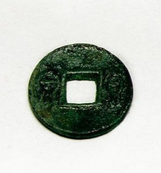 송지 군곡리 출토 화천