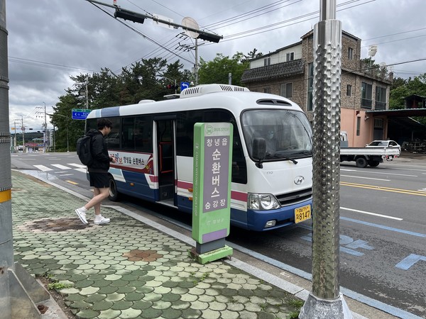해남읍과 비슷한 상황인 경남 창녕군은 읍내 순환버스를 도입한 후 학생들의 등하교는 물론 학생들의 문화생활 폭도 비약적으로 넓혀졌고 읍내 교통난 해소에도 도움이 되고 있다. 