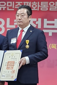 해남민주평통 윤영삼 회장