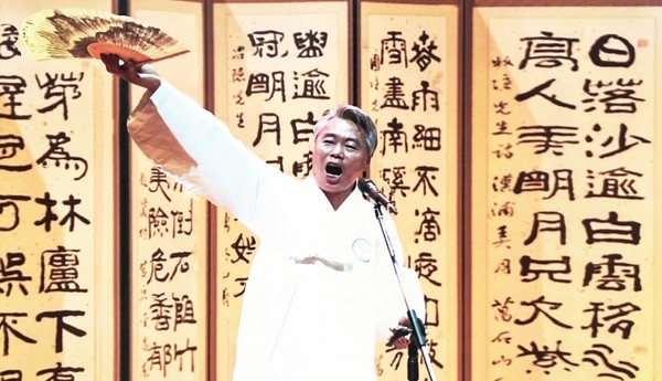 김재근 명창의 적벽가 완창발표회가 오는 5월25일 해남문화원에서 열린다. 