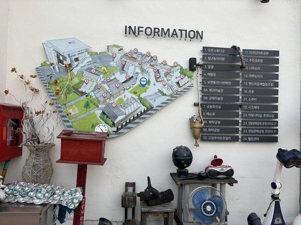 펭귄마을 안에는 많은 공예공방이 자리하고 있다.