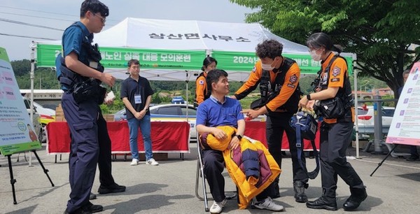 해남군은 삼산면 계동에서‘치매노인 실종 예방 및 대응 모의훈련’을 실시했다.