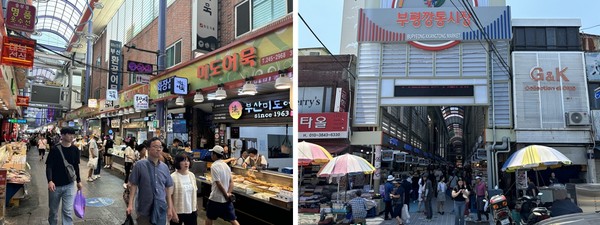 부산 부평동 깡통시장 어묵특화거리에는 20여개의 어묵 전문점이 늘어서 있어 항상 관광객들로 북적이는 곳이다.