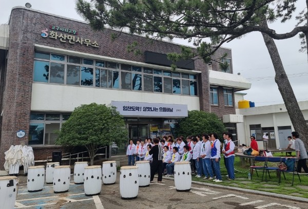 2024년 철거 전 모습