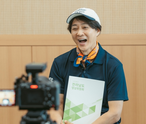 제13회 ‘최수종과 함께하는 전남연기캠프’가 해남에서 열린다.