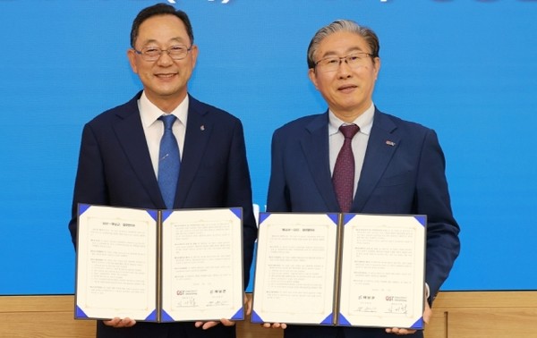 해남군이 광주과학기술원(GIST)과 지역인재 양성 협력 업무협약을 체결했다. 
