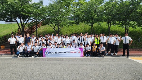 해남군자율방범연합회가 단체로 헌혈 봉사에 나섰다. 