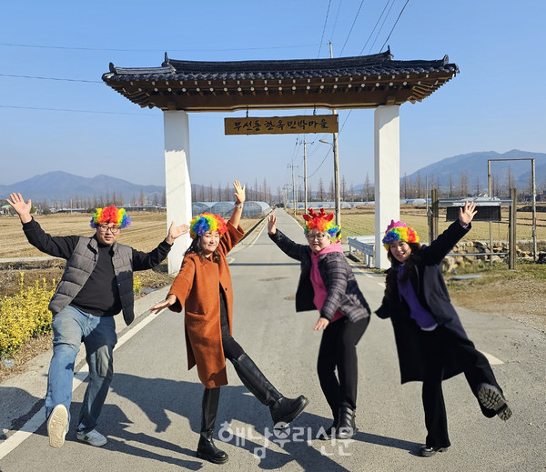 해남을 사랑하는 떳다해 정홍수, 김혜리, 윤문희, 김미선씨는 해남을 누비며 홍보한다. 