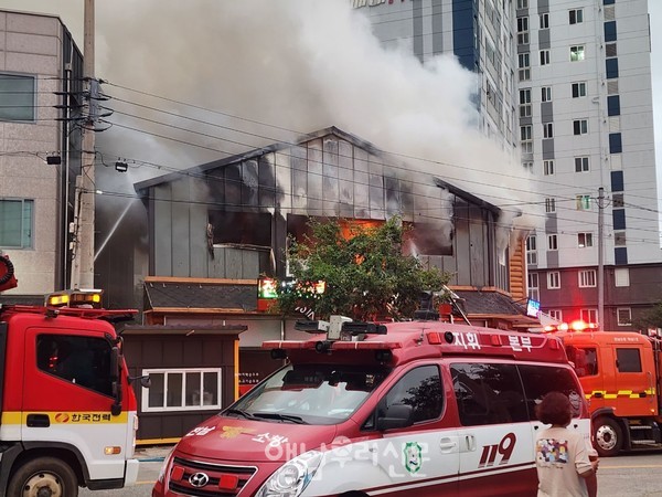 읍 해리 베네파크 앞 식당 2층에서 화재가 발생, 5,300만원의 재산피해가 발생했다.