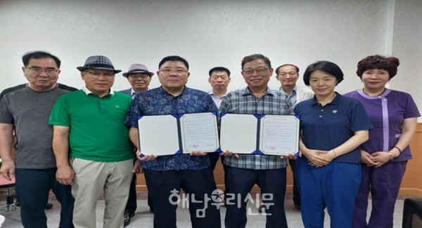 한울림예술단과 해남가나안요양원이 재능기부 업무협약을 맺었다