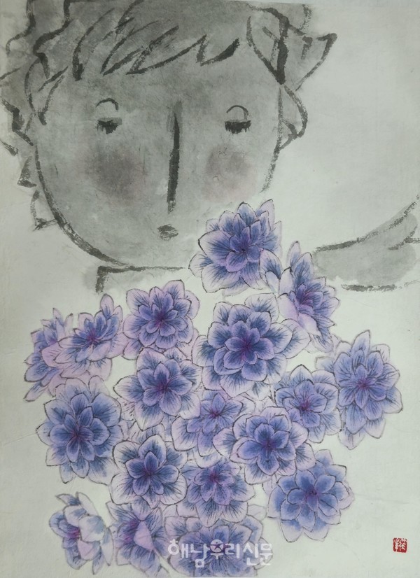 이지연 작가의 '산이왕자'