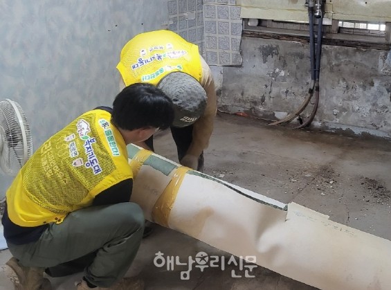 북평면이 침수피해를 입은 18가정에 대한 원스톱 서비스를 제공하고 있다.