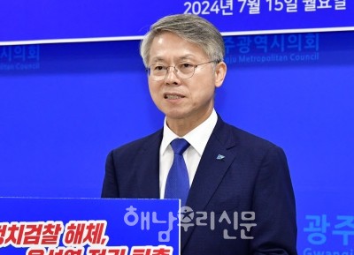 해남출신 민형배 국회의원이 민주당 최고위원 광주·전남 경선에서 1위를 차지, 5위에 등극했다.