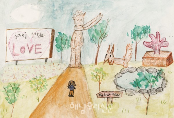 해남동초 3학년 한지민 작품