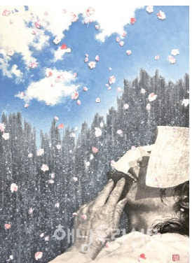 양은선-너를 그리며