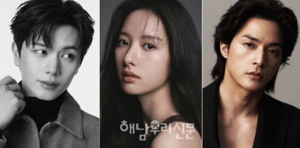 SBS 새 드라마 ‘귀궁’에 출연하는 육성재, 김지연, 김지훈.