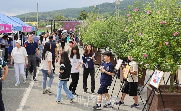 제79주년 광복절을 맞아 옥천면에서 제7회 무궁화축제 개최됐다.