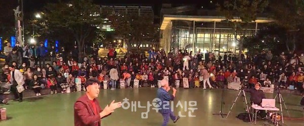 한마음 트롯사랑동호회가 가을음악회를 마련한다.(지난해 행사모습)