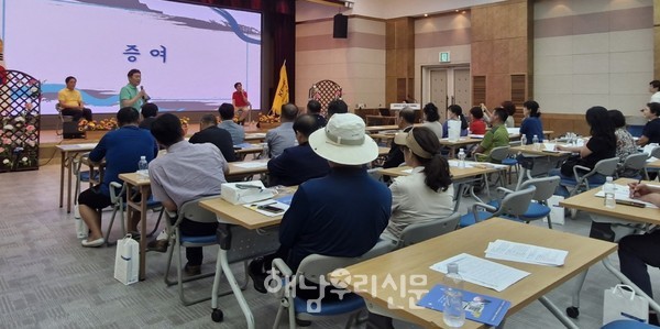 소상공인을 위한 노무·세무 상식토크가 지난 9월27일 문화예술회관에서 열렸다.