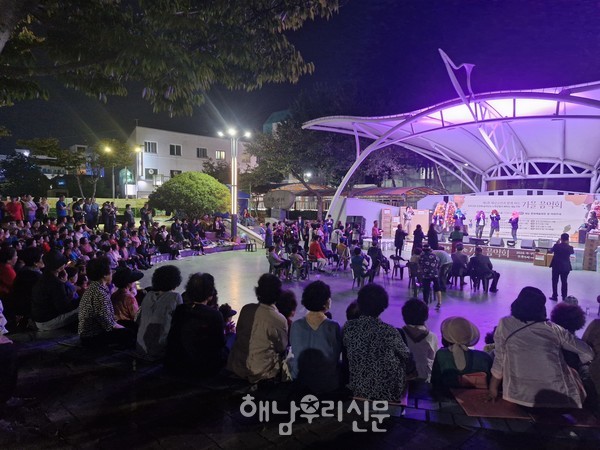 제6회 해남군민과 함께하는 가을음악회가 많은 군민들이 참여한 가운데 열렸다.
