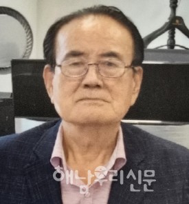              윤종기/대한노인회 해남군지회장