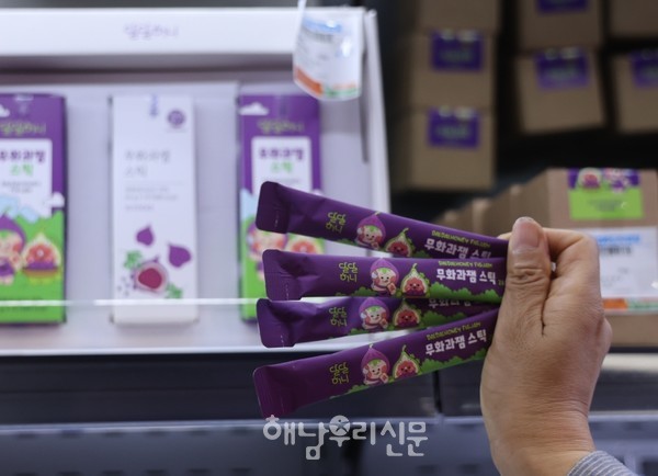 땅끝해송무화과에서 해남 농특산물인 무화과를 이용한 스틱 무화과 잼이 출시돼 눈길을 끌고 있다.