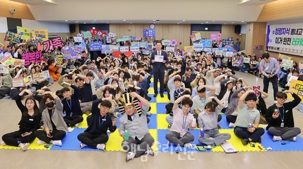 해남군이 공직자 대상 청렴 골든벨 퀴즈대회를 열어 청렴 소통 문화를 확산했다.