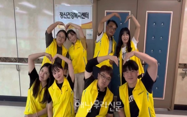 해남군이 ‘생명사랑 릴레이 챌린지 경연대회’에서 장려상을 수상했다,