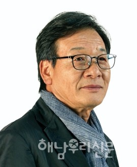                            김경윤 시인