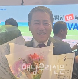 김종호 해남문화원장