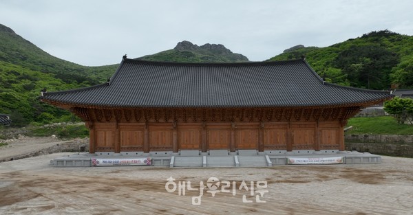 대흥사에 한국불교의 호국정신과 순국 의승군을 추모하는 호국대전이 건립됐다.