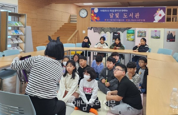 해남서초등학교에서 전교생을 대상으로 ‘달빛 도서관’이 운영됐다.