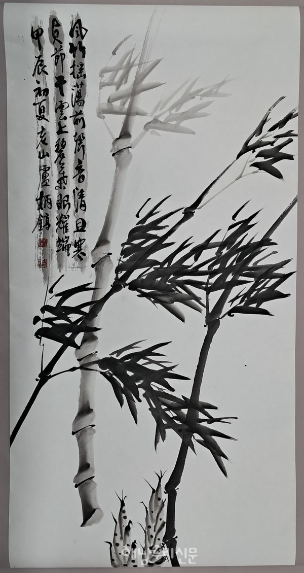                                      노병호 회장의 문인화 작품