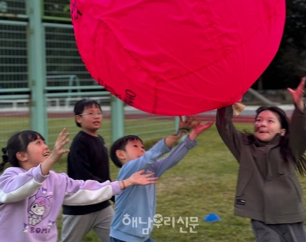 계곡초등학교는 지난 10월31일 교육공동체가 함께하는 2학기 별빛캠프를 열었다.