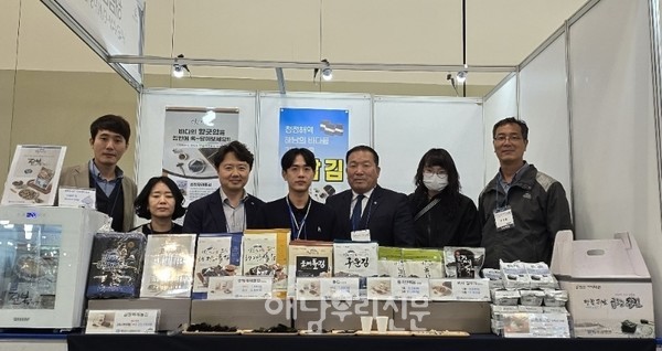 해남군은 국제수산엑스포와 메가쇼2에 참가해 해남산 수산물을 알렸다.