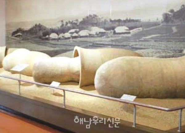 화산 부길리 전용 옹관